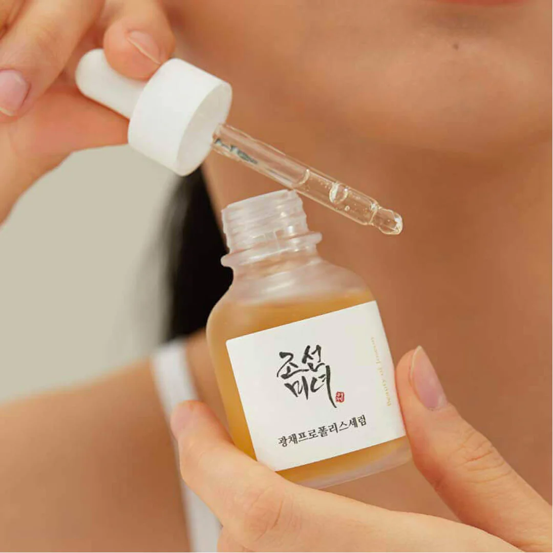 Beauty Of Joseon Glow Serum Propolis + Niacinamide